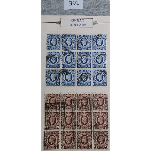 391 - KGVI-QE (1960's) U/FU collection in Facile Philatelic album (some tone spotting on pages) KGVI with ... 