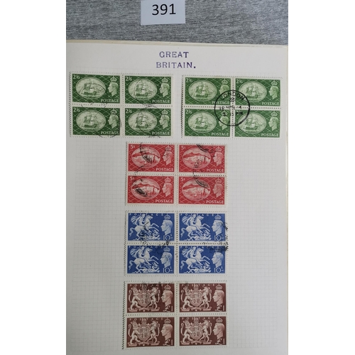 391 - KGVI-QE (1960's) U/FU collection in Facile Philatelic album (some tone spotting on pages) KGVI with ... 