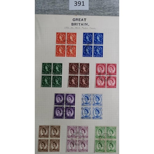 391 - KGVI-QE (1960's) U/FU collection in Facile Philatelic album (some tone spotting on pages) KGVI with ... 