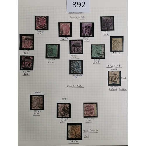 392 - QV-KGVI mainly used collection incl. a poor 1840 1d black  1864 1d's apparently complete to Pl.220  ... 