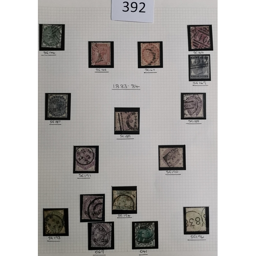 392 - QV-KGVI mainly used collection incl. a poor 1840 1d black  1864 1d's apparently complete to Pl.220  ... 