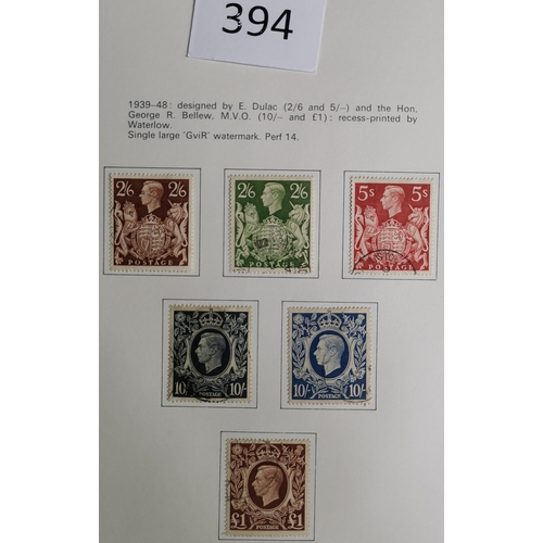 394 - FU collection 1902-77 in Collecta album  incl. KEVII to 10/-  KGV vals to 10/-  KGVI basic issues co... 