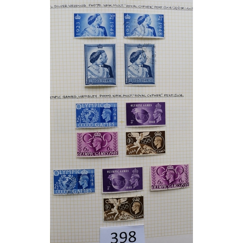 398 - Mint and used collection on leaves in 2 vols with KGVI wmk varieties  R.S.W. CI occupation with shad... 