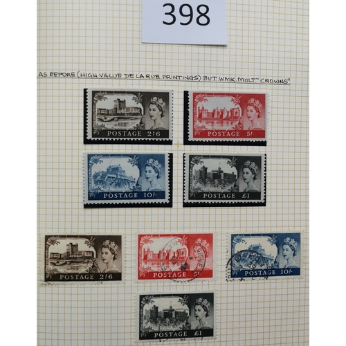 398 - Mint and used collection on leaves in 2 vols with KGVI wmk varieties  R.S.W. CI occupation with shad... 