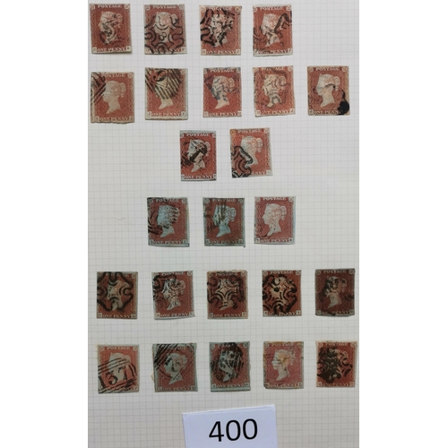 400 - A used collection in album from LE to early QE  very mixed average condition from 1840 1d poor (3)  ... 