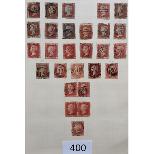 400 - A used collection in album from LE to early QE  very mixed average condition from 1840 1d poor (3)  ... 