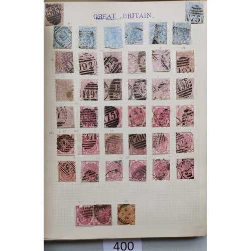 400 - A used collection in album from LE to early QE  very mixed average condition from 1840 1d poor (3)  ... 