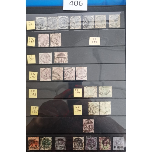 406 - Ranges on stocksheets in binder  very mixed condition  incl. 3 poor 1d blacks (one very small!)  QV ... 