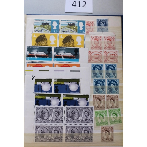 412 - UM ranges in small stockbook incl. 1951 2/6d to £1 in pairs  and QE pre-decimal. (100's)