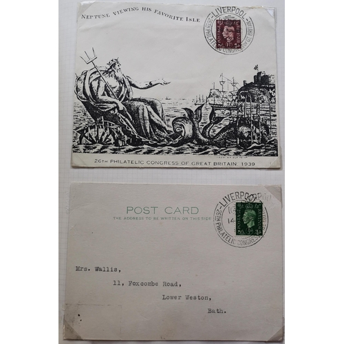 414 - PHILATELIC CONGRESS COVERS. 1937-76 collection of covers with Philatelic Congress cancels. Also Harr... 