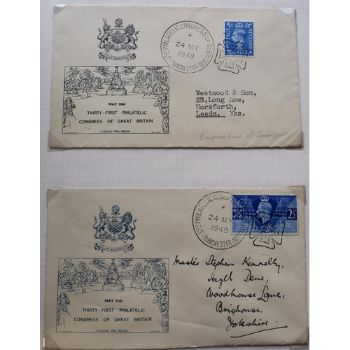 414 - PHILATELIC CONGRESS COVERS. 1937-76 collection of covers with Philatelic Congress cancels. Also Harr... 