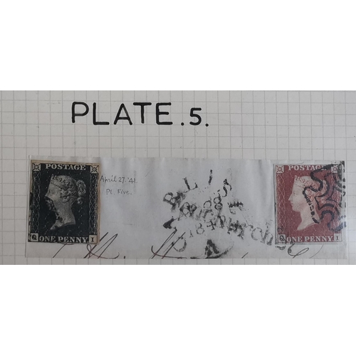 417 - Untidy used collection on leaves  mixed condition with LE 1d reds and 2d blues  1856-8 p.14 1d o.g. ... 