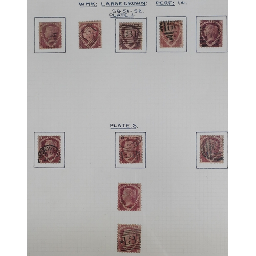 417 - Untidy used collection on leaves  mixed condition with LE 1d reds and 2d blues  1856-8 p.14 1d o.g. ... 