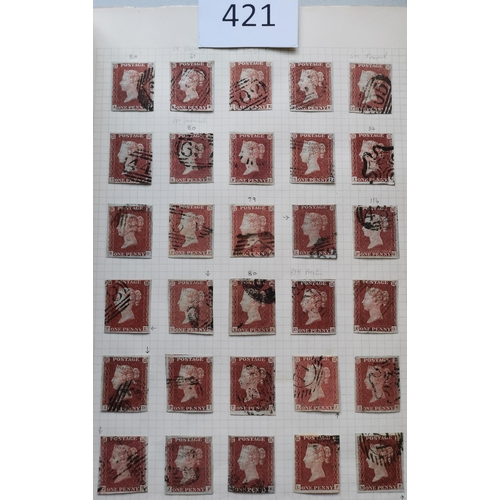 421 - Line Engraved used collection of 1d reds on leaves with 1841 1d (100's)  many 3 or 4 margin with sha... 