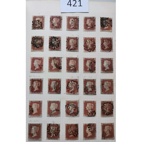 421 - Line Engraved used collection of 1d reds on leaves with 1841 1d (100's)  many 3 or 4 margin with sha... 