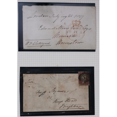 429 - Used collection all leaves  mixed condition with 1840 1d blacks (15)  2d blue (2)  1841  later from ... 