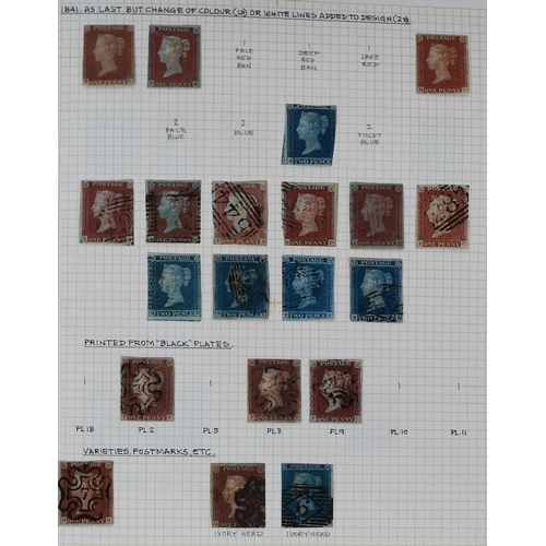 429 - Used collection all leaves  mixed condition with 1840 1d blacks (15)  2d blue (2)  1841  later from ... 