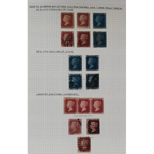 429 - Used collection all leaves  mixed condition with 1840 1d blacks (15)  2d blue (2)  1841  later from ... 