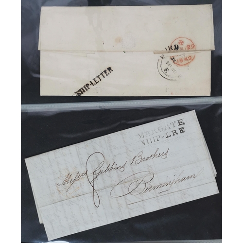 451 - 1840's x 17 covers from Rio de Janeiro to Gibbons Brothers  Birmingham  markings include 