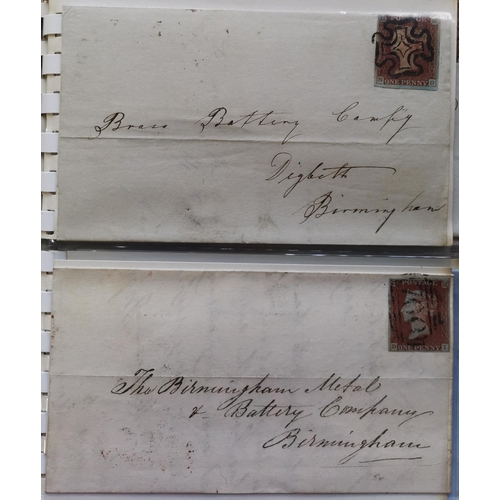 454 - Useful range of mainly 1841 1d reds on covers  incl. no.'s 1  5  6 and 10 in Cross cancels  1d Pl.8 ... 