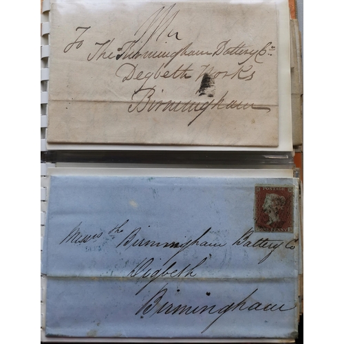 454 - Useful range of mainly 1841 1d reds on covers  incl. no.'s 1  5  6 and 10 in Cross cancels  1d Pl.8 ... 