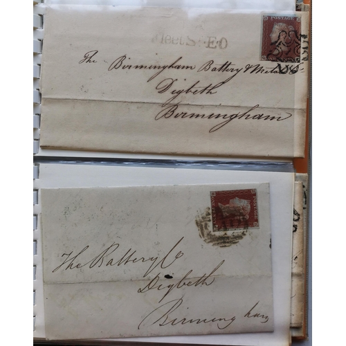 454 - Useful range of mainly 1841 1d reds on covers  incl. no.'s 1  5  6 and 10 in Cross cancels  1d Pl.8 ... 