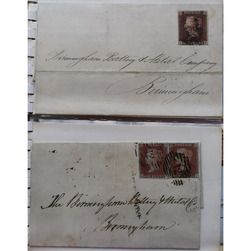 454 - Useful range of mainly 1841 1d reds on covers  incl. no.'s 1  5  6 and 10 in Cross cancels  1d Pl.8 ... 