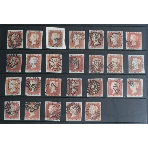 461 - 1841 1d REDS and 2d BLUES. Collection on stocksheets  the 1d's (172) incl. one fresh unused  several... 