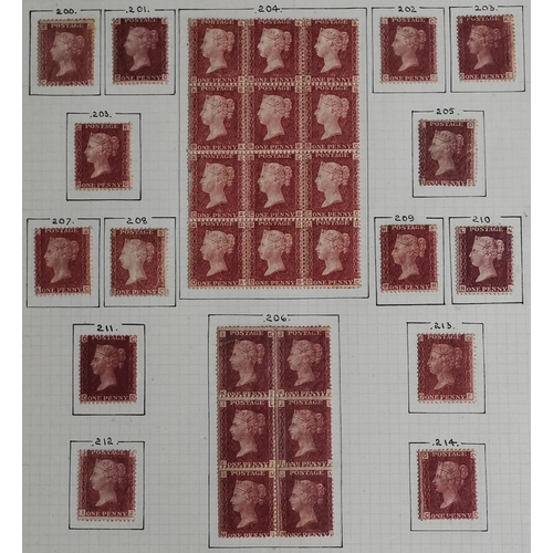 478 - 1864-79 collection of 1d plates M/o.g. range to plate number 221  varied condition  incl. blocks of ... 