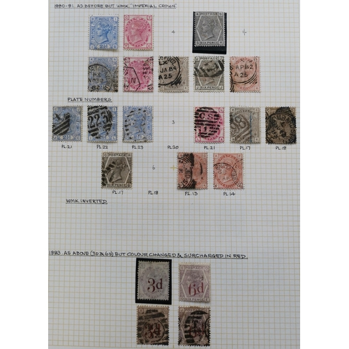 487 - Surface Printed mainly used  (some lighter cancels) collection on leaves  few useful unused/o.g. wit... 