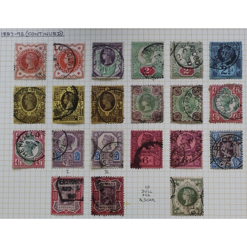 487 - Surface Printed mainly used  (some lighter cancels) collection on leaves  few useful unused/o.g. wit... 