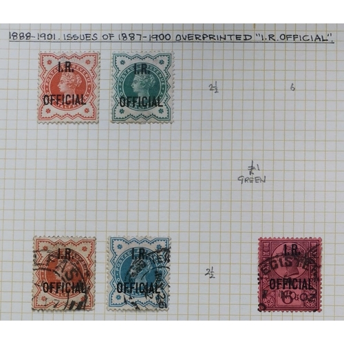 487 - Surface Printed mainly used  (some lighter cancels) collection on leaves  few useful unused/o.g. wit... 