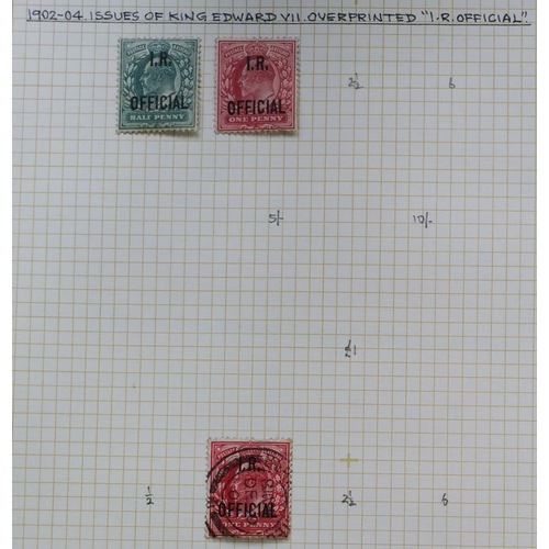 487 - Surface Printed mainly used  (some lighter cancels) collection on leaves  few useful unused/o.g. wit... 