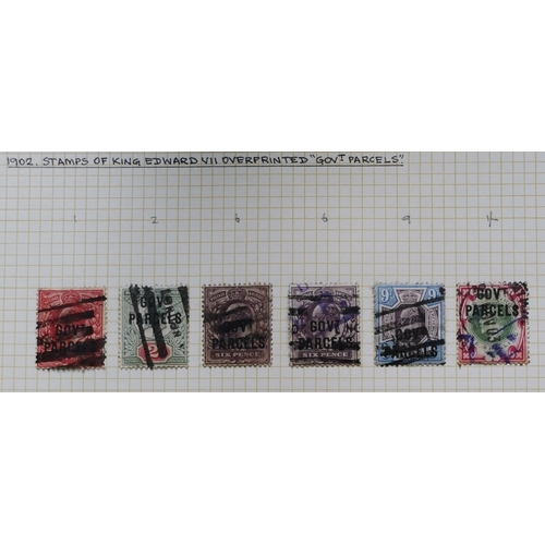 487 - Surface Printed mainly used  (some lighter cancels) collection on leaves  few useful unused/o.g. wit... 