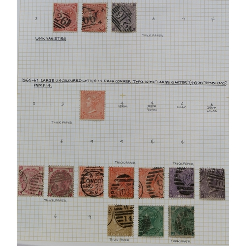 487 - Surface Printed mainly used  (some lighter cancels) collection on leaves  few useful unused/o.g. wit... 