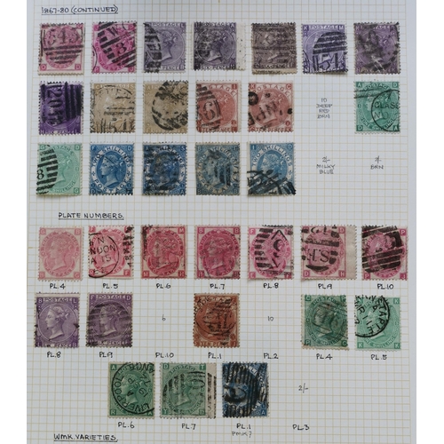 487 - Surface Printed mainly used  (some lighter cancels) collection on leaves  few useful unused/o.g. wit... 