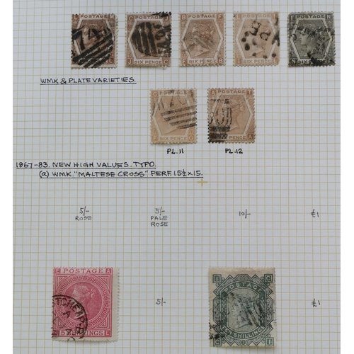 487 - Surface Printed mainly used  (some lighter cancels) collection on leaves  few useful unused/o.g. wit... 