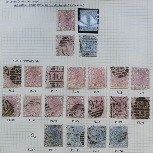 487 - Surface Printed mainly used  (some lighter cancels) collection on leaves  few useful unused/o.g. wit... 