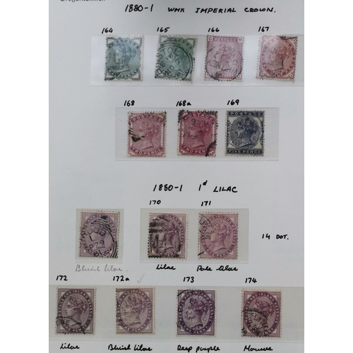 489 - Surface Printed used collection on leaves to 10/- (2)  well above average condition  and incl. fine ... 