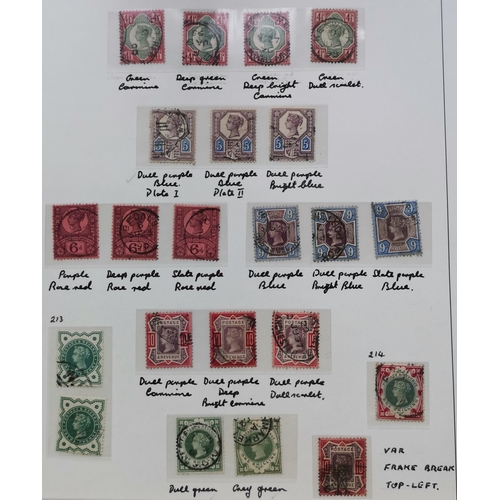 489 - Surface Printed used collection on leaves to 10/- (2)  well above average condition  and incl. fine ... 