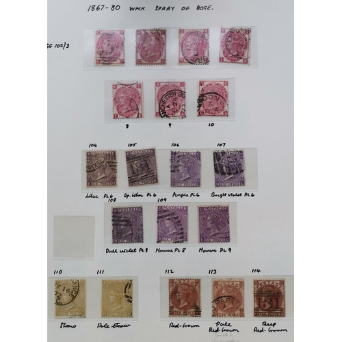 489 - Surface Printed used collection on leaves to 10/- (2)  well above average condition  and incl. fine ... 