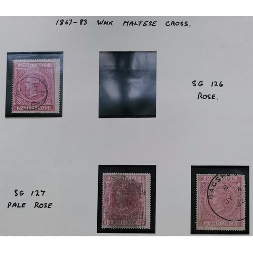 489 - Surface Printed used collection on leaves to 10/- (2)  well above average condition  and incl. fine ... 