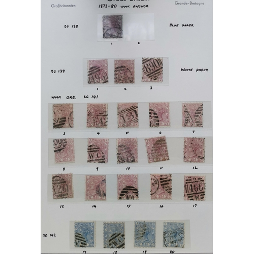 489 - Surface Printed used collection on leaves to 10/- (2)  well above average condition  and incl. fine ... 