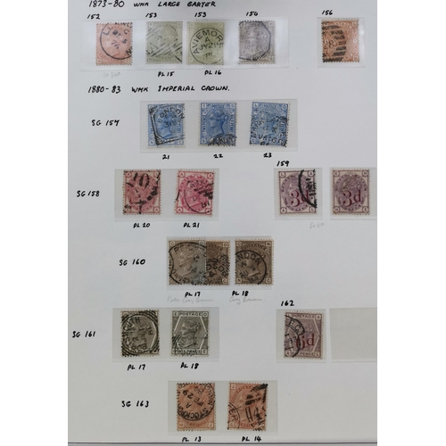 489 - Surface Printed used collection on leaves to 10/- (2)  well above average condition  and incl. fine ... 