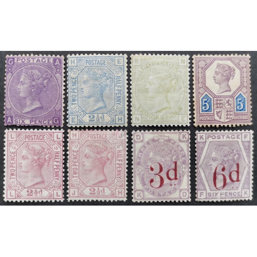 490 - Surface Printed unused/o.g. range  mixed condition with 1867-80 6d Pl.8  1873-80 2½d rosey mauve Pl.... 