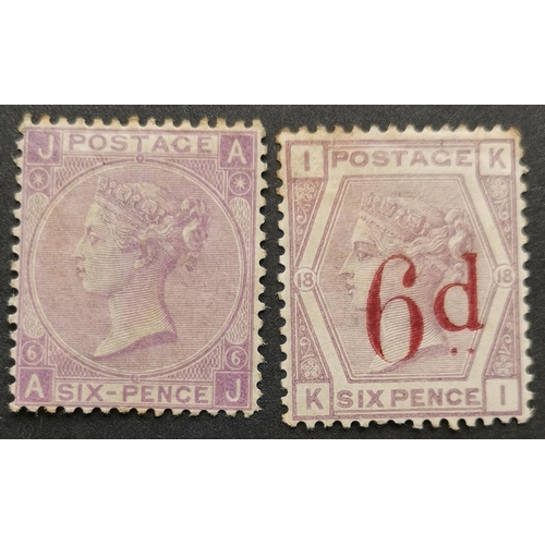 Lot 496       