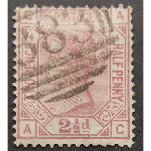 499 - 1873-80 2½d rosy mauve Pl.4 with inv. wmk very good used. (1)