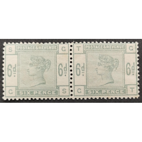 504 - 1883-4 6d dull green M horizontal pair  one unmounted  the other lightly mounted. SG194. (2)