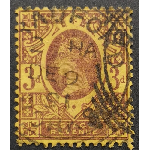 508 - 1887-92 3d purple/orange very good used. SG204. (1)