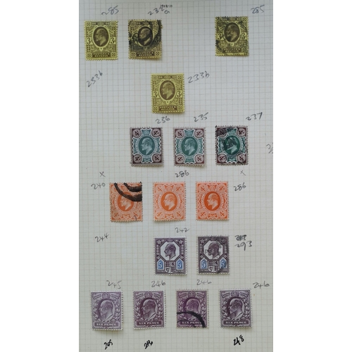 519 - M and U collection  incl. M vals to 9d (2)  10d and 1/-  shades/printings etc. (66)